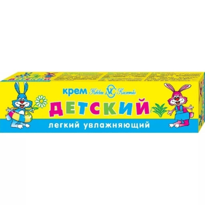 69187.jpg