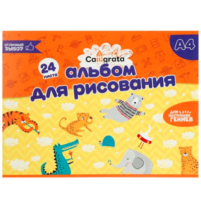 94568.jpg