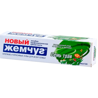 50799.jpg
