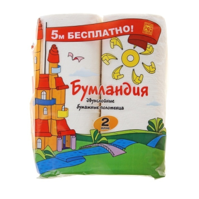 33848.jpg