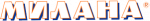 Милана