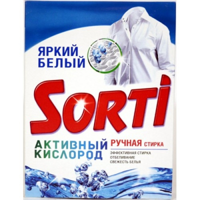 55777.jpg
