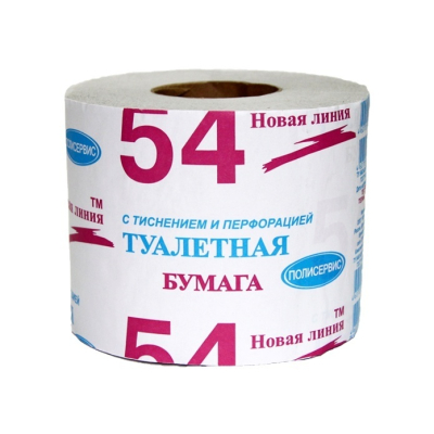 50800.jpg