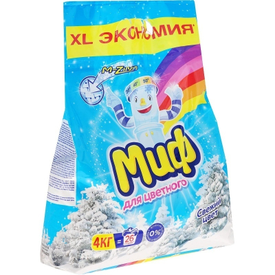 27481.jpg