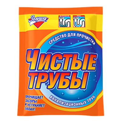 74852.jpg