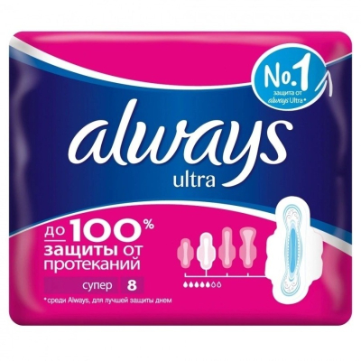 469.jpg