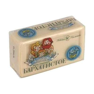52261.jpg